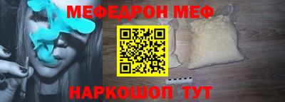 ALPHA-PVP Изобильный