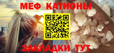 гашик Канаш