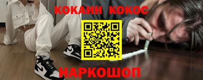 гашик Канаш