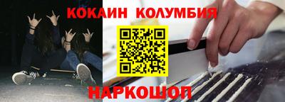 прущие крисы Камышлов