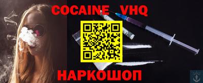 прущие крисы Камышлов