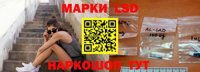 прущие крисы Камышлов
