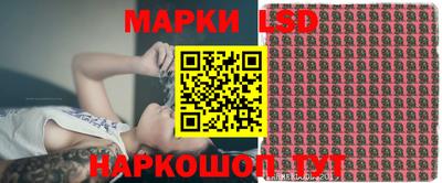 прущие крисы Камышлов