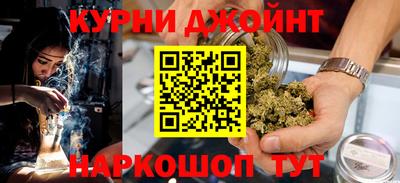 ALPHA-PVP Изобильный