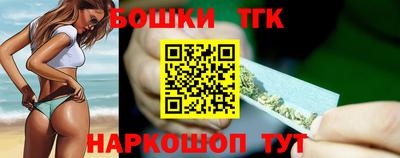 СК Кандалакша