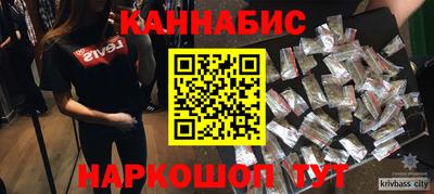 СК Кандалакша