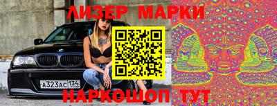 прущие крисы Камышлов