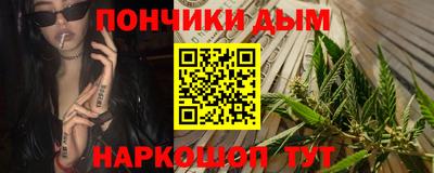MDMA Ипатово