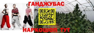 прущие крисы Камышлов