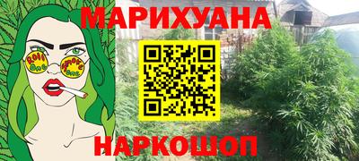 СК Кандалакша