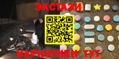 гашик Канаш