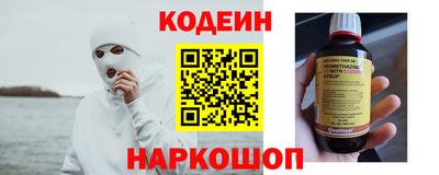 СК Кандалакша