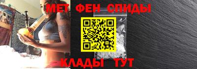 гашик Канаш