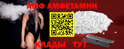 прущие крисы Камышлов
