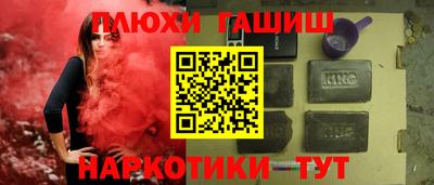 СК Кандалакша