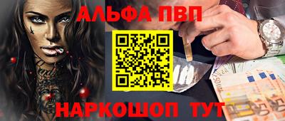 гашик Канаш