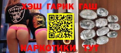 СК Кандалакша
