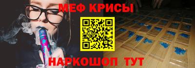 гашик Канаш