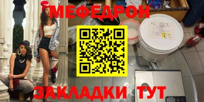 СК Кандалакша