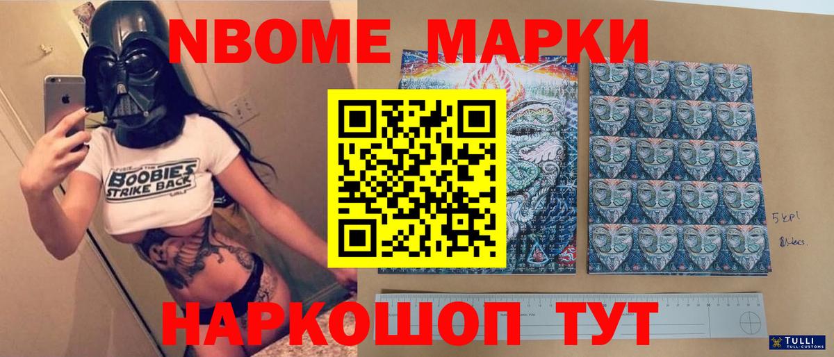 LSD-25 экстази ecstasy Дедовск